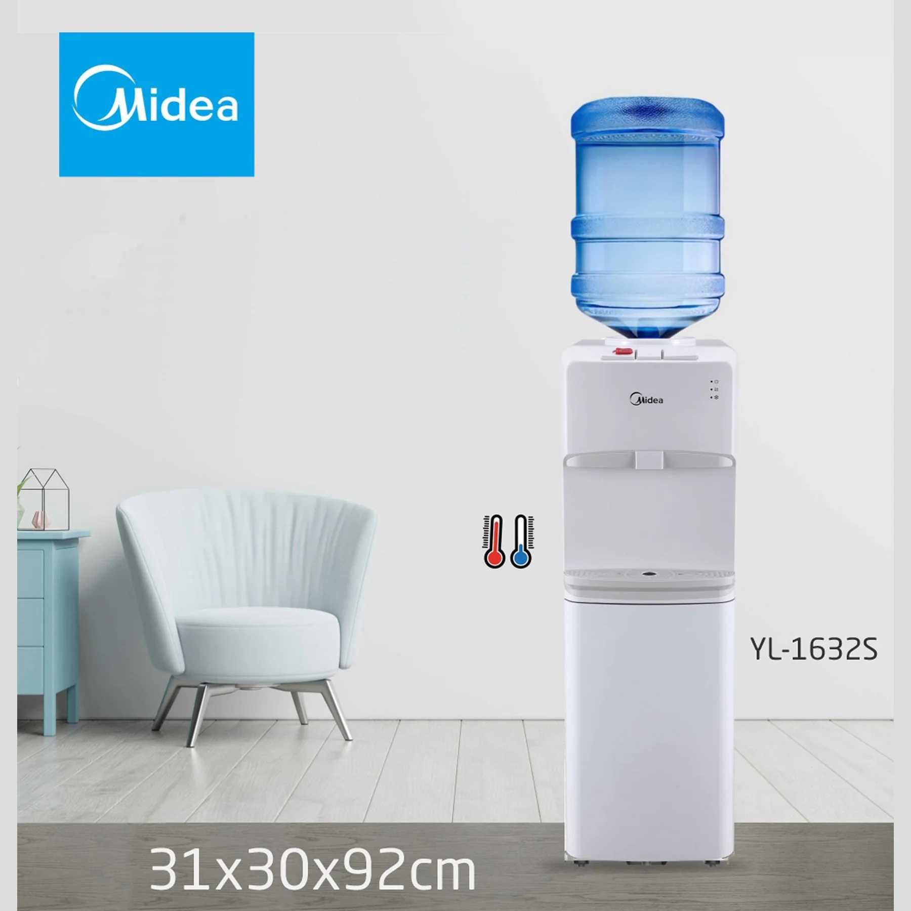 MIDEA Water Dispenser  YL632S-W - Image 3