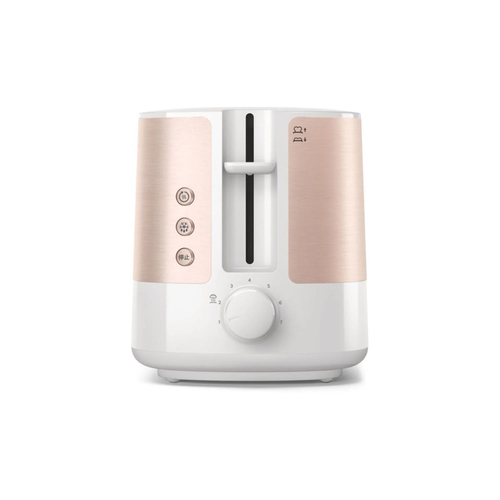 Philips Viva Collection 2 Slice Toaster Rose Gold - Image 3