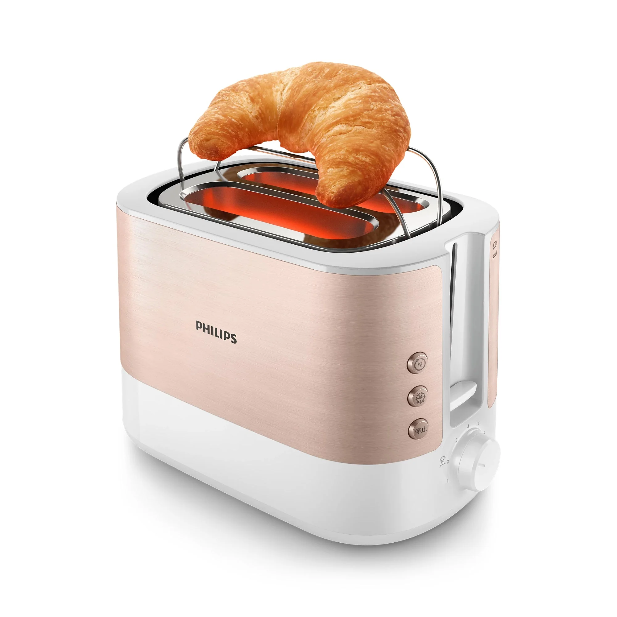 Philips Viva Collection 2 Slice Toaster Rose Gold - Image 4